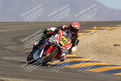 media/Oct-07-2023-CVMA (Sat) [[f84d08e330]]/Race 12 Amateur Supersport Open/